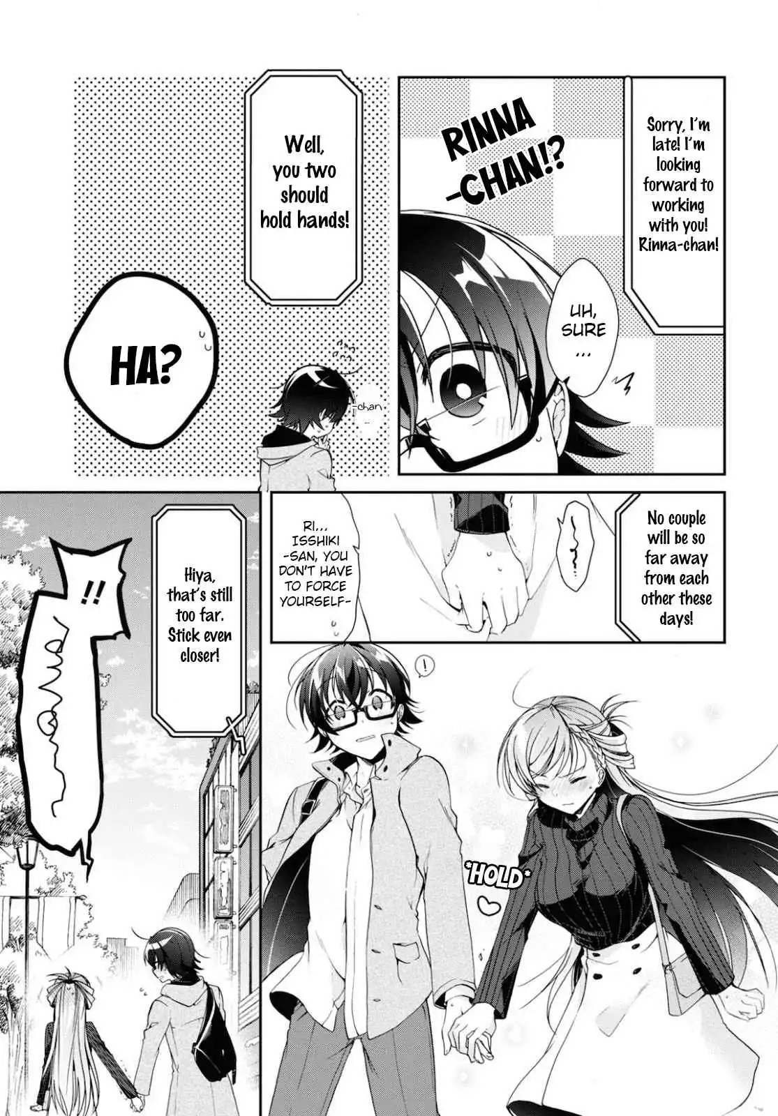 Isshiki-san wa Koi wo shiritai Chapter 5 7